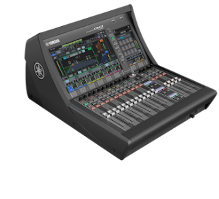 Yamaha DM7C Digital Mixer